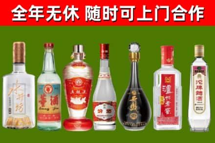 回民区回收名酒