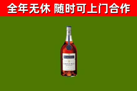 回民区回收蓝带洋酒